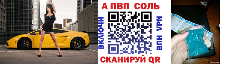 Купить ГАШ Канабис COCAIN СОЛЬ Мефедрон Бугульма