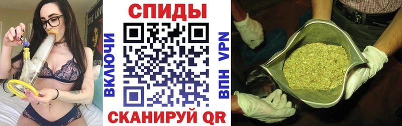 Купить закладки Бугульма БУТИРАТ вода