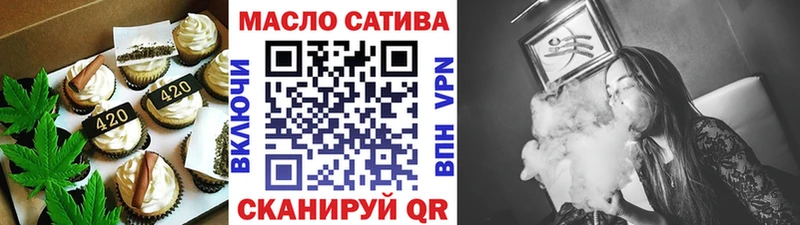 Canna-Cookies марихуана Бугульма