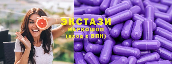 MDMA Premium VHQ Баксан