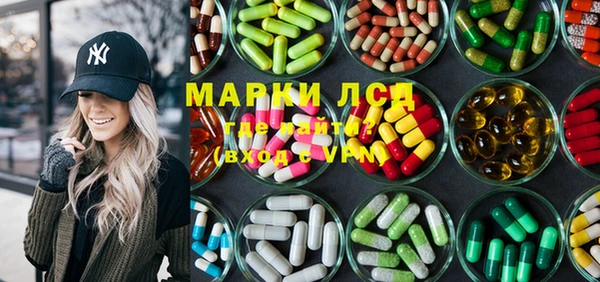 mdma Балабаново