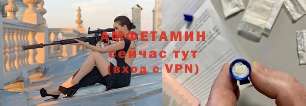 MDMA Premium VHQ Баксан