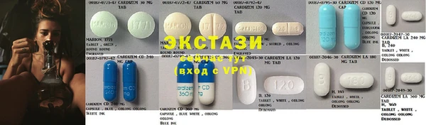 MDMA Premium VHQ Баксан