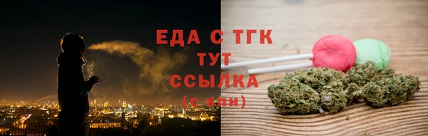 MDMA Premium VHQ Баксан