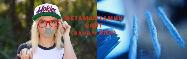 MDMA Premium VHQ Баксан