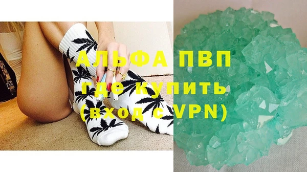 MDMA Premium VHQ Баксан