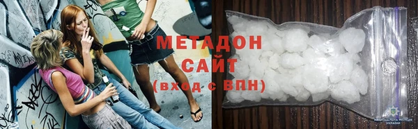 MDMA Premium VHQ Баксан
