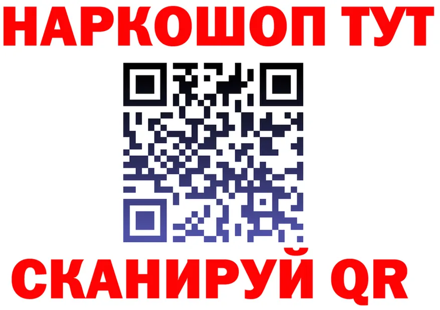 МЯУ-МЯУ VHQ ТОР площадка MEGA Бугульма