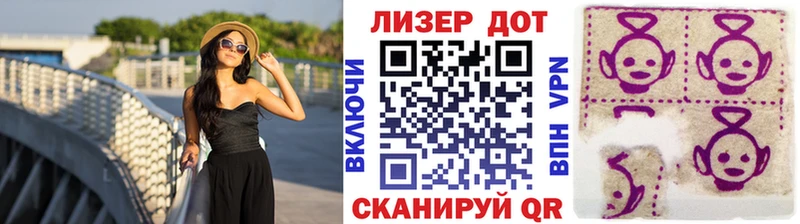 Купить закладки  Бугульма  Марки NBOMe 1,5мг 